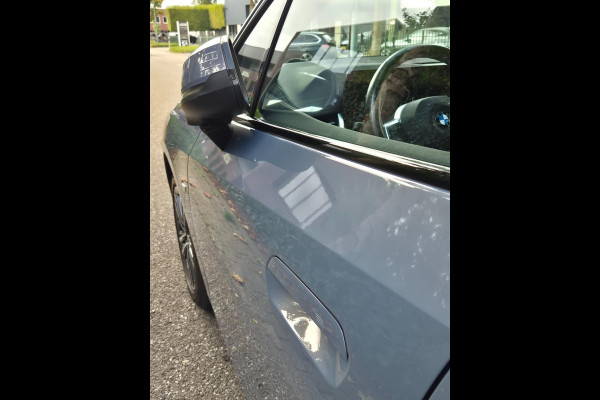 BMW 2 Serie Active Tourer M Sport CarPlay Trekhaak ACC Line Assist CarPlay Cam H&K Sparkling copper grey Fabriek garantie 26 BMW 2 Serie Active Tourer M Sport CarPlay Trekhaak ACC Line Assist CarPlay Cam H&K Sparkling copper grey Fabriek garantie 26