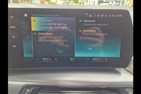 BMW 2 Serie Active Tourer M Sport CarPlay Trekhaak ACC Line Assist CarPlay Cam H&K Sparkling copper grey Fabriek garantie 26 BMW 2 Serie Active Tourer M Sport CarPlay Trekhaak ACC Line Assist CarPlay Cam H&K Sparkling copper grey Fabriek garantie 26