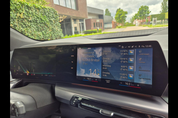 BMW 2 Serie Active Tourer M Sport CarPlay Trekhaak ACC Line Assist CarPlay Cam H&K Sparkling copper grey Fabriek garantie 26 BMW 2 Serie Active Tourer M Sport CarPlay Trekhaak ACC Line Assist CarPlay Cam H&K Sparkling copper grey Fabriek garantie 26