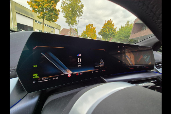 BMW 2 Serie Active Tourer M Sport CarPlay Trekhaak ACC Line Assist CarPlay Cam H&K Sparkling copper grey Fabriek garantie 26 BMW 2 Serie Active Tourer M Sport CarPlay Trekhaak ACC Line Assist CarPlay Cam H&K Sparkling copper grey Fabriek garantie 26