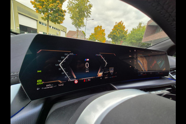 BMW 2 Serie Active Tourer M Sport CarPlay Trekhaak ACC Line Assist CarPlay Cam H&K Sparkling copper grey Fabriek garantie 26 BMW 2 Serie Active Tourer M Sport CarPlay Trekhaak ACC Line Assist CarPlay Cam H&K Sparkling copper grey Fabriek garantie 26
