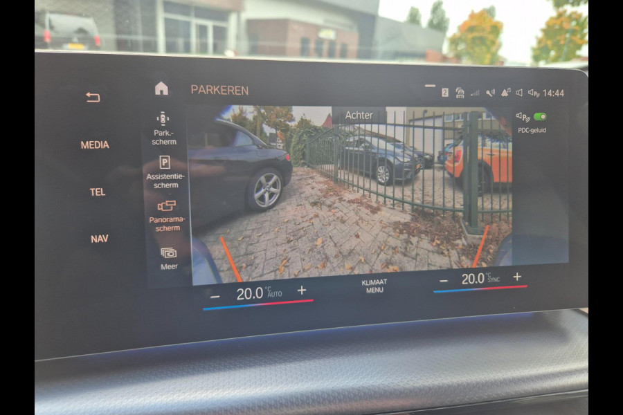 BMW 2 Serie Active Tourer M Sport CarPlay Trekhaak ACC Line Assist CarPlay Cam H&K Sparkling copper grey Fabriek garantie 26 BMW 2 Serie Active Tourer M Sport CarPlay Trekhaak ACC Line Assist CarPlay Cam H&K Sparkling copper grey Fabriek garantie 26