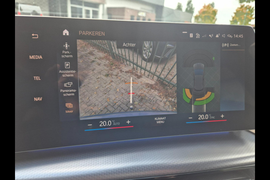 BMW 2 Serie Active Tourer M Sport CarPlay Trekhaak ACC Line Assist CarPlay Cam H&K Sparkling copper grey Fabriek garantie 26 BMW 2 Serie Active Tourer M Sport CarPlay Trekhaak ACC Line Assist CarPlay Cam H&K Sparkling copper grey Fabriek garantie 26