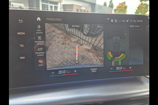 BMW 2 Serie Active Tourer M Sport CarPlay Trekhaak ACC Line Assist CarPlay Cam H&K Sparkling copper grey Fabriek garantie 26 BMW 2 Serie Active Tourer M Sport CarPlay Trekhaak ACC Line Assist CarPlay Cam H&K Sparkling copper grey Fabriek garantie 26