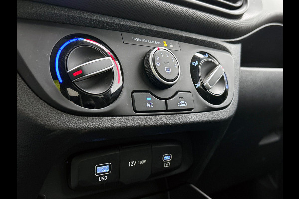 Hyundai i10 1.0 Comfort CAMERA | CARPLAY | CRUISE | 5jr GARANTIE Hyundai i10 1.0 Comfort CAMERA | CARPLAY | CRUISE | 5jr GARANTIE