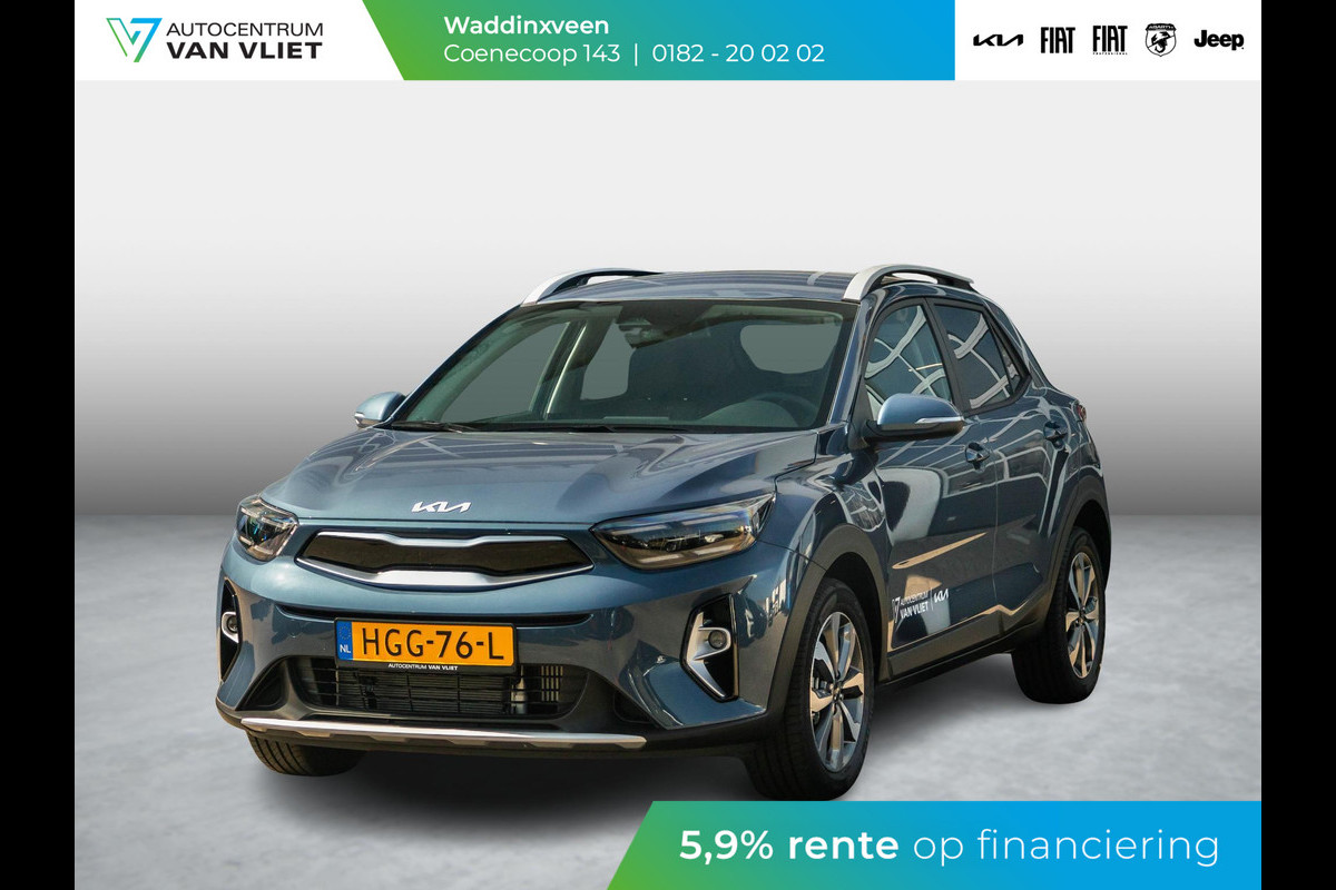 Kia Stonic 1.0 T-GDi MHEV DynamicPlusLine l Navigatie l Achteruitrij camera l Digitale dashboard