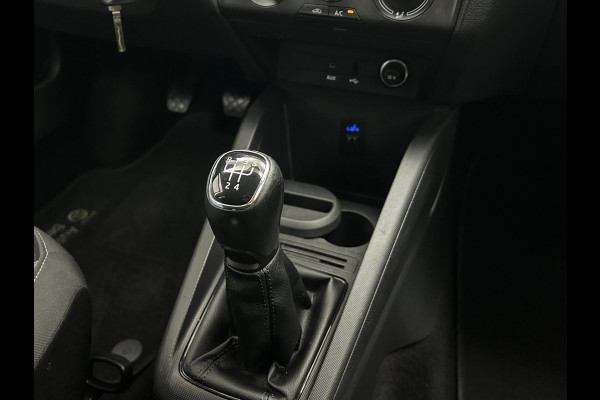 Škoda Fabia Occasion | Grijs | Tweedehands Skoda Fabia | Airco | Stoelverwarming | Getinte ruiten | Bluetoothradio Škoda Fabia Occasion | Grijs | Tweedehands Skoda Fabia | Airco | Stoelverwarming | Getinte ruiten | Bluetoothradio