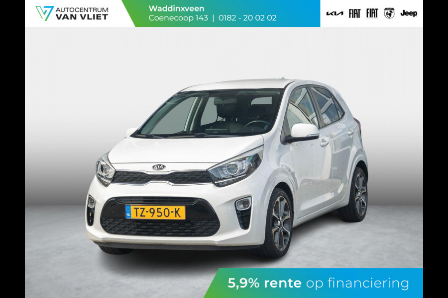 Kia Picanto 1.0 CVVT Design Edition | Climate | Navi | Leder Kia Picanto 1.0 CVVT Design Edition | Climate | Navi | Leder
