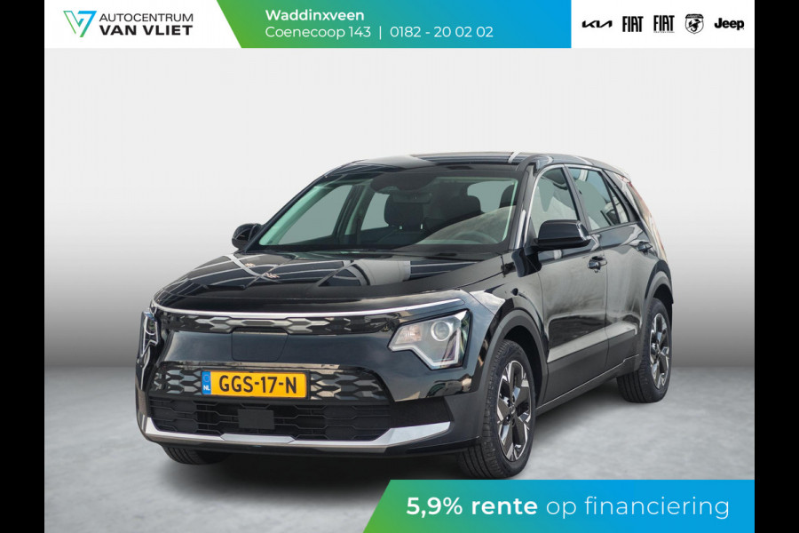 Kia Niro EV Light Edition 64.8 kWh | Navigatie | Achteruitrijcamera | Airco | Cruise control Adaptieve |