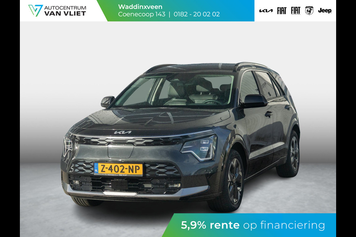 Kia Niro EV Edition Advanced 64.8 kWh l lederen bekleding l stoel stuurwiel verwarming l 17% bijtelling l SOH 100% l