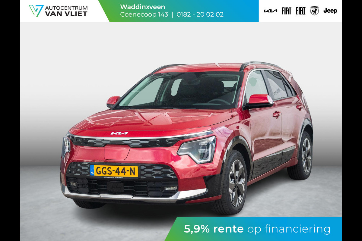 Kia Niro EV Edition Advanced 64.8 kWh l lederen bekleding l stoel stuurwiel verwarming l 17% bijtelling l SOH 100% l Kia Niro EV Edition Advanced 64.8 kWh l lederen bekleding l stoel stuurwiel verwarming l 17% bijtelling l SOH 100% l