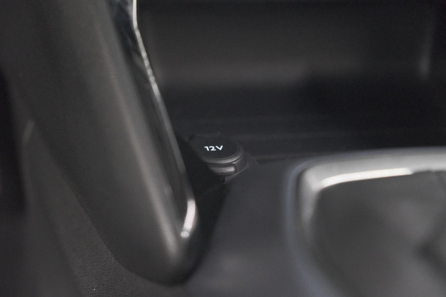 Peugeot 2008 PureTech 130 Allure | Camera | Adaptieve Cruise Control | Stoelverwarming Peugeot 2008 PureTech 130 Allure | Camera | Adaptieve Cruise Control | Stoelverwarming