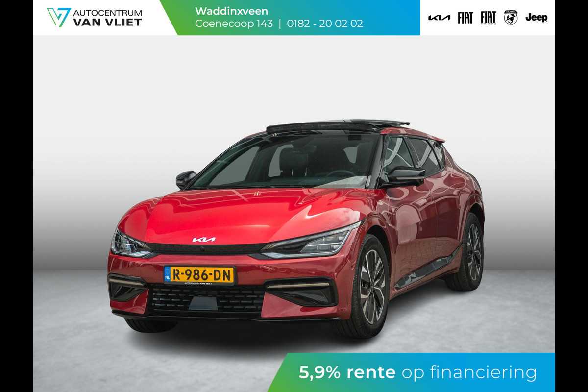 Kia Ev6 GT-Line 77.4 kWh schuifkanteldak l Stoelverwarming en stoel ventilatie l Meridian soundsysteem Kia Ev6 GT-Line 77.4 kWh schuifkanteldak l Stoelverwarming en stoel ventilatie l Meridian soundsysteem