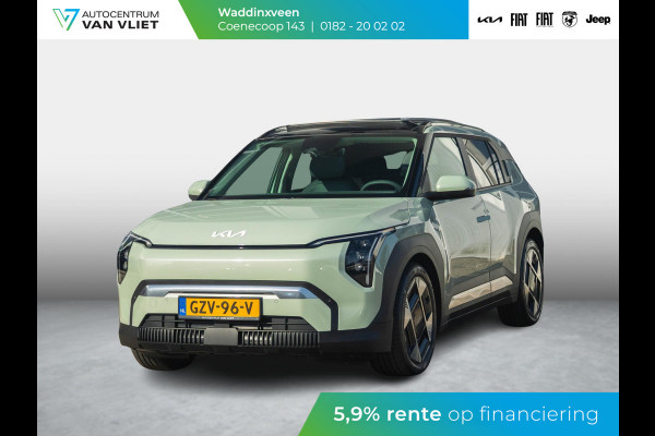 Kia EV3 Plus Advanced 81.4 kWh | Als nieuw | Nieuwprijs bijna € 45.000,00! Kia EV3 Plus Advanced 81.4 kWh | Als nieuw | Nieuwprijs bijna € 45.000,00!