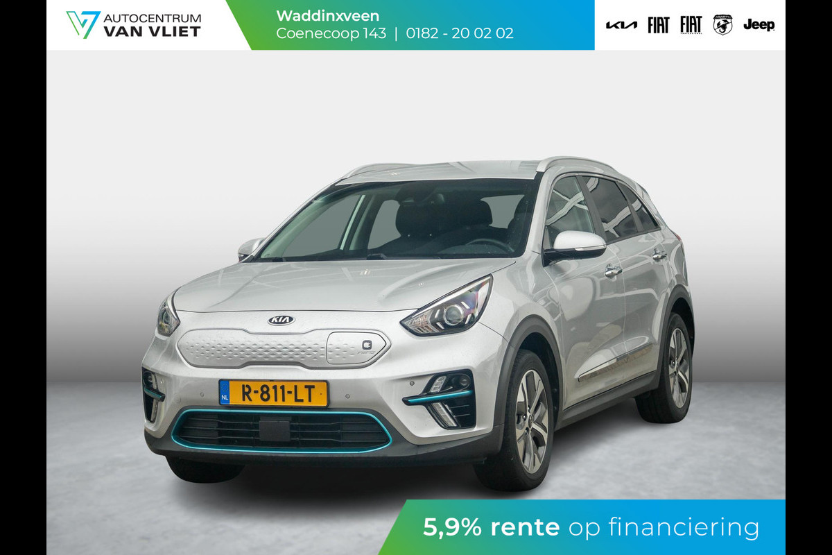 Kia e-Niro DynamicPlusLine Ed. 64 kWh Kia e-Niro DynamicPlusLine Ed. 64 kWh