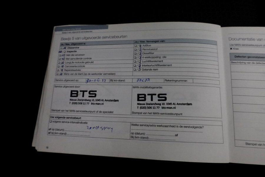 MAN TGE 5.180 2.0 177pk E6 L2H1 Kipper Dubbel Lucht Trekhaak 3500kg 06-2018 MAN TGE 5.180 2.0 177pk E6 L2H1 Kipper Dubbel Lucht Trekhaak 3500kg 06-2018