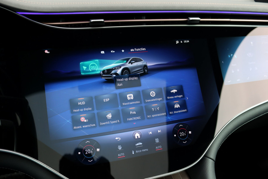 Mercedes-Benz EQE SUV 350 4MATIC AMG Line 91 kWh | ex BTW €65.600,- | Hyperscreen | Airmatic | Achterasbesturing | Distronic+ | Memory | Stoelventilatie | HUD | Burmester | Digital Light | Panoramadak | Surround Camera |