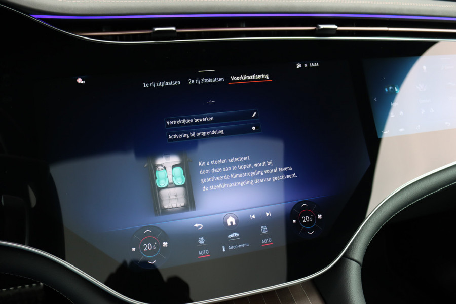 Mercedes-Benz EQE SUV 350 4MATIC AMG Line 91 kWh | ex BTW €65.600,- | Hyperscreen | Airmatic | Achterasbesturing | Distronic+ | Memory | Stoelventilatie | HUD | Burmester | Digital Light | Panoramadak | Surround Camera |