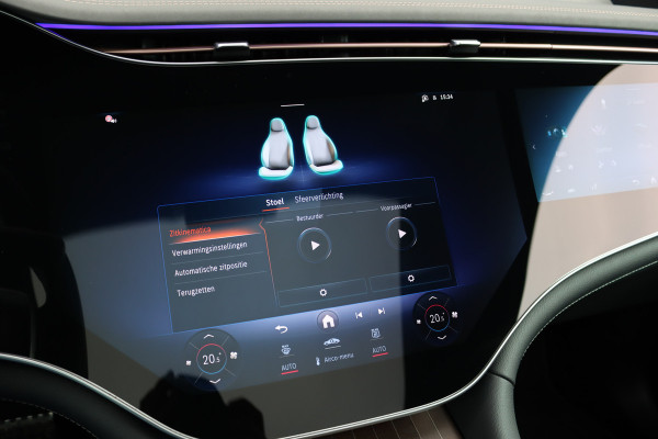 Mercedes-Benz EQE SUV 350 4MATIC AMG Line 91 kWh | ex BTW €65.600,- | Hyperscreen | Airmatic | Achterasbesturing | Distronic+ | Memory | Stoelventilatie | HUD | Burmester | Digital Light | Panoramadak | Surround Camera |