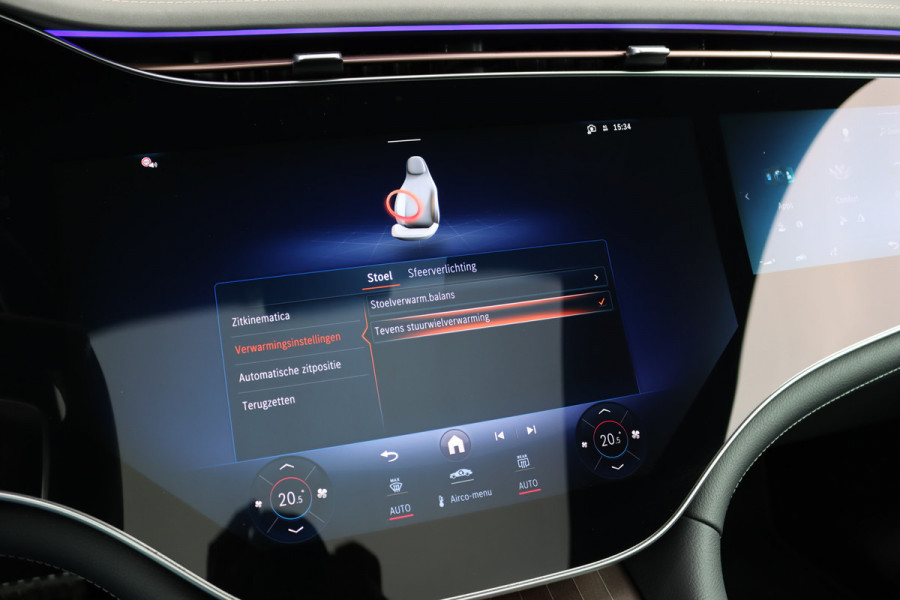 Mercedes-Benz EQE SUV 350 4MATIC AMG Line 91 kWh | ex BTW €65.600,- | Hyperscreen | Airmatic | Achterasbesturing | Distronic+ | Memory | Stoelventilatie | HUD | Burmester | Digital Light | Panoramadak | Surround Camera |