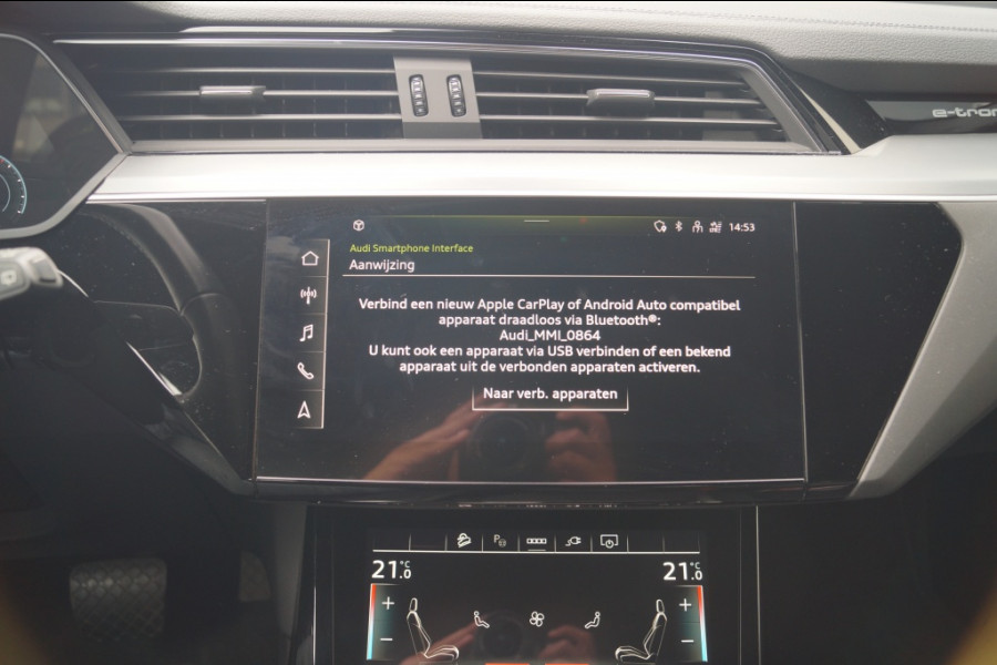 Audi e-tron 50 Quattro 71kWh S-Line Edition -PANO-LEER-ECC-