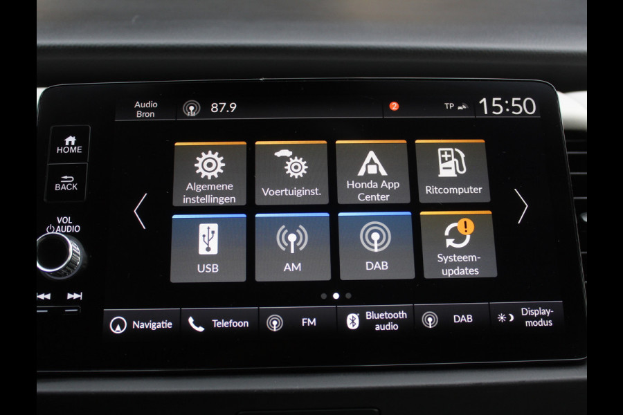 Honda Jazz 1.5 e:HEV Executive CAMERA | CARPLAY | ADAPCRUISE | LMV16 | NAVI | DAB | LED | PDC | STOELVERW Honda Jazz 1.5 e:HEV Executive CAMERA | CARPLAY | ADAPCRUISE | LMV16 | NAVI | DAB | LED | PDC | STOELVERW