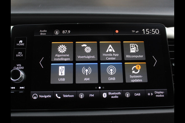 Honda Jazz 1.5 e:HEV Executive CAMERA | CARPLAY | ADAPCRUISE | LMV16 | NAVI | DAB | LED | PDC | STOELVERW Honda Jazz 1.5 e:HEV Executive CAMERA | CARPLAY | ADAPCRUISE | LMV16 | NAVI | DAB | LED | PDC | STOELVERW