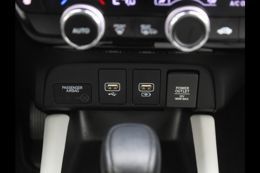 Honda Jazz 1.5 e:HEV Executive CAMERA | CARPLAY | ADAPCRUISE | LMV16 | NAVI | DAB | LED | PDC | STOELVERW Honda Jazz 1.5 e:HEV Executive CAMERA | CARPLAY | ADAPCRUISE | LMV16 | NAVI | DAB | LED | PDC | STOELVERW