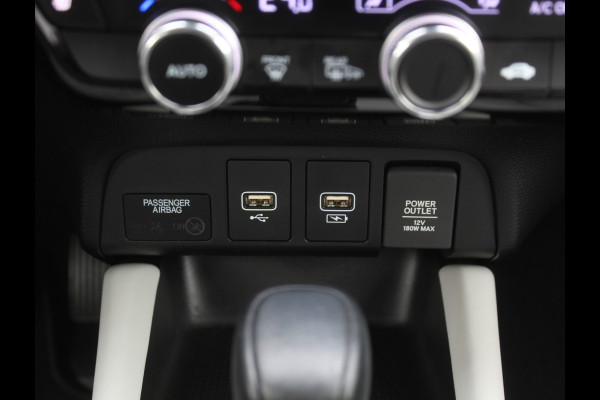 Honda Jazz 1.5 e:HEV Executive CAMERA | CARPLAY | ADAPCRUISE | LMV16 | NAVI | DAB | LED | PDC | STOELVERW Honda Jazz 1.5 e:HEV Executive CAMERA | CARPLAY | ADAPCRUISE | LMV16 | NAVI | DAB | LED | PDC | STOELVERW