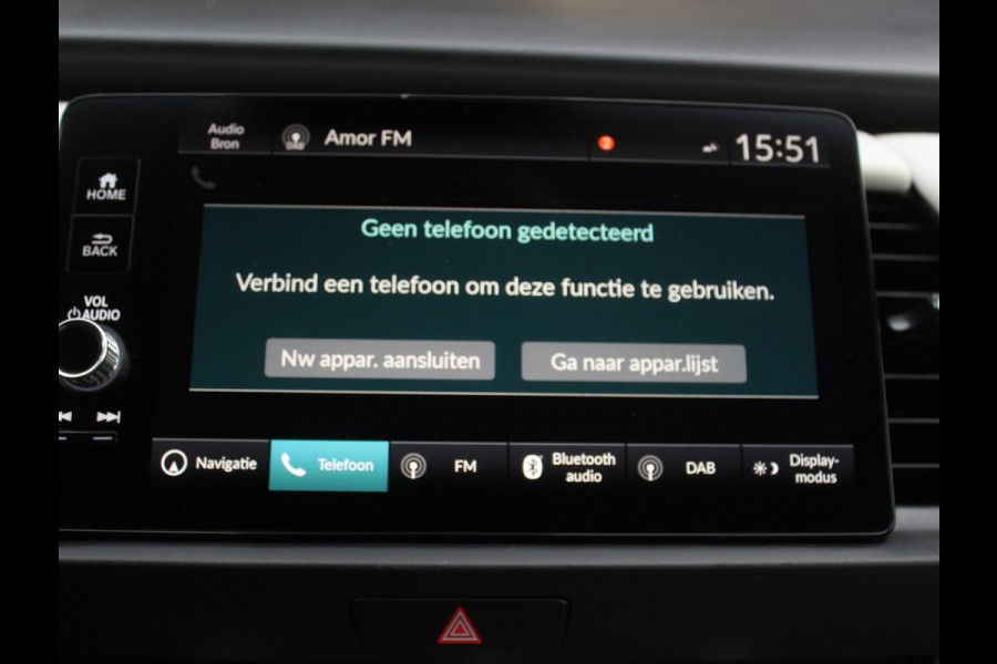 Honda Jazz 1.5 e:HEV Executive CAMERA | CARPLAY | ADAPCRUISE | LMV16 | NAVI | DAB | LED | PDC | STOELVERW Honda Jazz 1.5 e:HEV Executive CAMERA | CARPLAY | ADAPCRUISE | LMV16 | NAVI | DAB | LED | PDC | STOELVERW