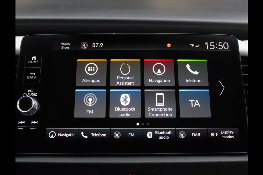 Honda Jazz 1.5 e:HEV Executive CAMERA | CARPLAY | ADAPCRUISE | LMV16 | NAVI | DAB | LED | PDC | STOELVERW Honda Jazz 1.5 e:HEV Executive CAMERA | CARPLAY | ADAPCRUISE | LMV16 | NAVI | DAB | LED | PDC | STOELVERW