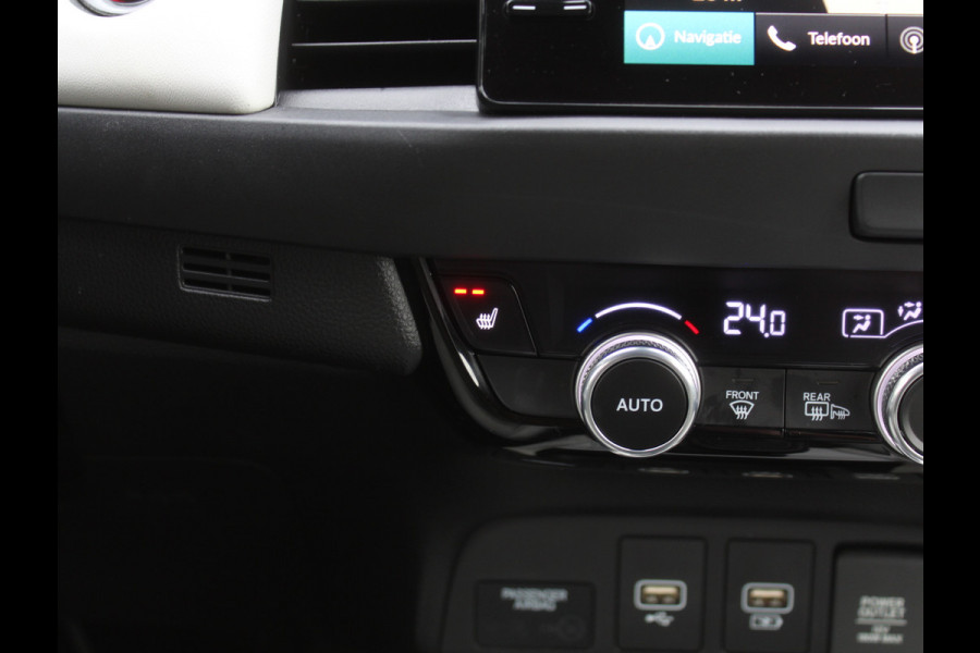 Honda Jazz 1.5 e:HEV Executive CAMERA | CARPLAY | ADAPCRUISE | LMV16 | NAVI | DAB | LED | PDC | STOELVERW Honda Jazz 1.5 e:HEV Executive CAMERA | CARPLAY | ADAPCRUISE | LMV16 | NAVI | DAB | LED | PDC | STOELVERW