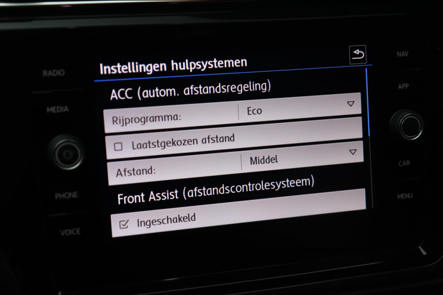 Volkswagen Touran 1.4 TSI 7p / PANODAK / ADAPT CRUISE / TREKHAAK ELEK / CAMERA Volkswagen Touran 1.4 TSI 7p / PANODAK / ADAPT CRUISE / TREKHAAK ELEK / CAMERA