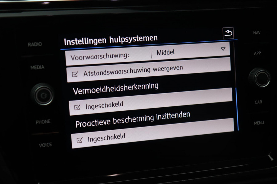 Volkswagen Touran 1.4 TSI 7p / PANODAK / ADAPT CRUISE / TREKHAAK ELEK / CAMERA Volkswagen Touran 1.4 TSI 7p / PANODAK / ADAPT CRUISE / TREKHAAK ELEK / CAMERA