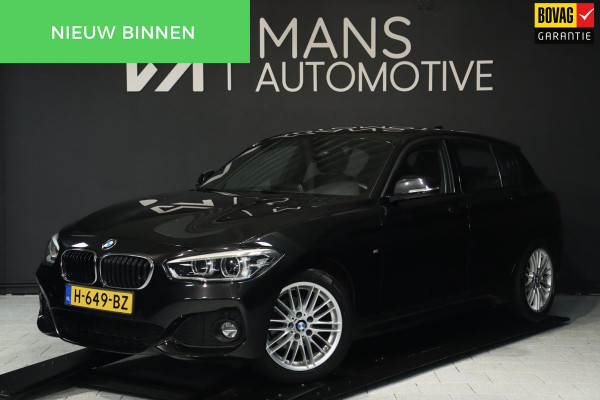 BMW 1-serie 116i Edition M Sport Shadow / LEDER / NAVI / PDC / KEURIGE AUTO BMW 1-serie 116i Edition M Sport Shadow / LEDER / NAVI / PDC / KEURIGE AUTO