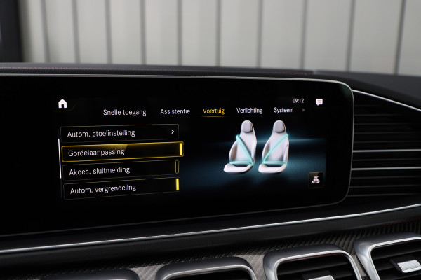 Mercedes-Benz GLE Coupé AMG 53 4-Matic+ | 435PK | Luchtvering | Keyles-go | Head-up | Burmester | Carbon | Sfeerverlichting | Multibeam | Air-bala