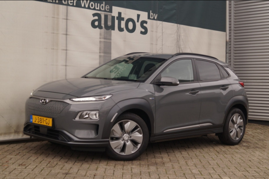 Hyundai Kona EV Fashion 39kWh -NAVI-ECC-CAM-DAB-HUD- Hyundai Kona EV Fashion 39kWh -NAVI-ECC-CAM-DAB-HUD-