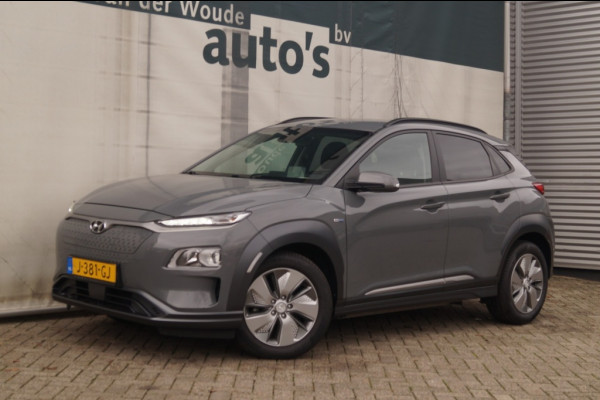 Hyundai Kona EV Fashion 39kWh -NAVI-ECC-CAM-DAB-HUD- Hyundai Kona EV Fashion 39kWh -NAVI-ECC-CAM-DAB-HUD-
