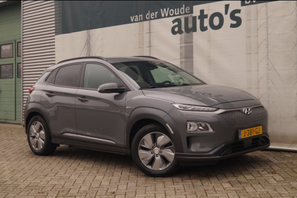 Hyundai Kona EV Fashion 39kWh -NAVI-ECC-CAM-DAB-HUD- Hyundai Kona EV Fashion 39kWh -NAVI-ECC-CAM-DAB-HUD-