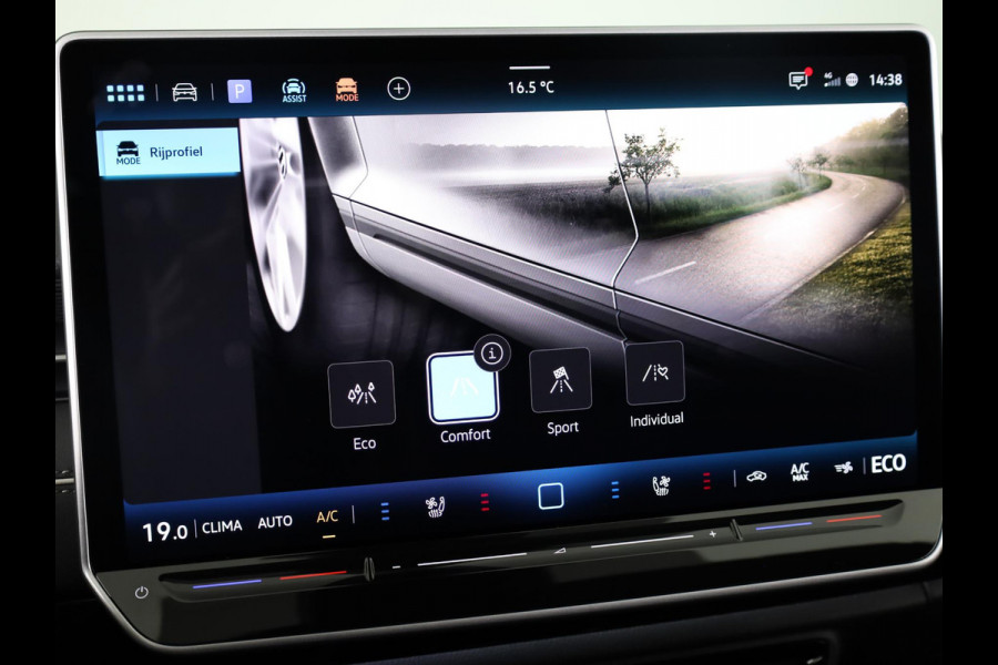 Volkswagen ID.7 Pro Limited Edition 77 kWh accu 210 kW / 286 PK Va