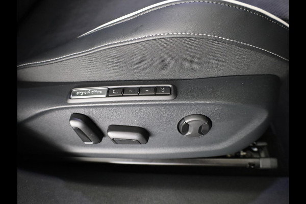 Volkswagen ID.7 Pro Limited Edition 77 kWh accu 210 kW / 286 PK Va