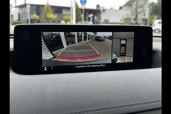 Mazda MX-30 e-SkyActiv R-EV 170 Makoto PHEV | 360 | BOSE | TREKHAAK AFNEEMBAAR |PANO |