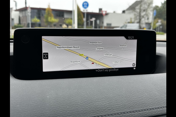 Mazda MX-30 e-SkyActiv R-EV 170 Makoto PHEV | 360 | BOSE | TREKHAAK AFNEEMBAAR |PANO |