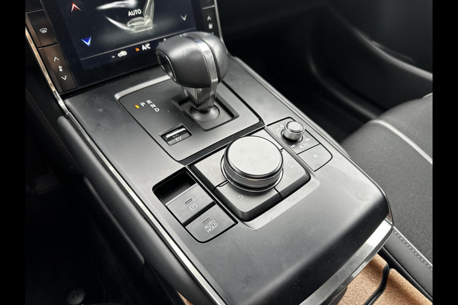 Mazda MX-30 e-SkyActiv R-EV 170 Makoto PHEV | 360 | BOSE | TREKHAAK AFNEEMBAAR |PANO |