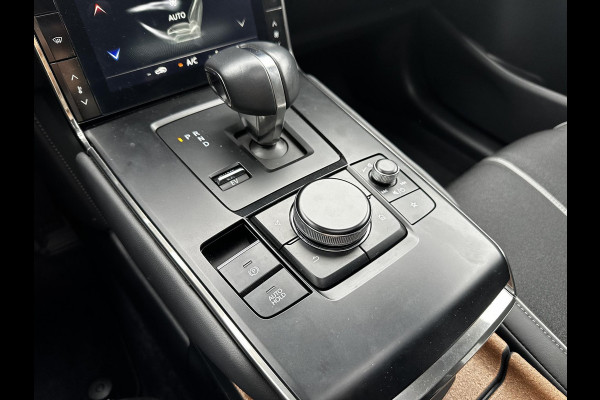 Mazda MX-30 e-SkyActiv R-EV 170 Makoto PHEV | 360 | BOSE | TREKHAAK AFNEEMBAAR |PANO |