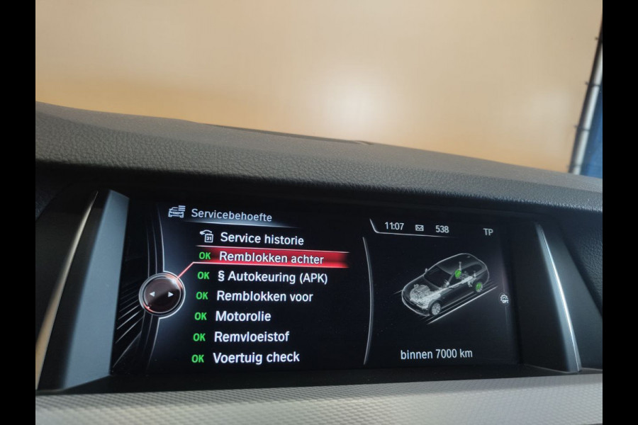 BMW 5 Serie Touring 520d M Sport Edition standkachel | adaptive cruise en led | leer | comfortstoelen BMW 5 Serie Touring 520d M Sport Edition standkachel | adaptive cruise en led | leer | comfortstoelen