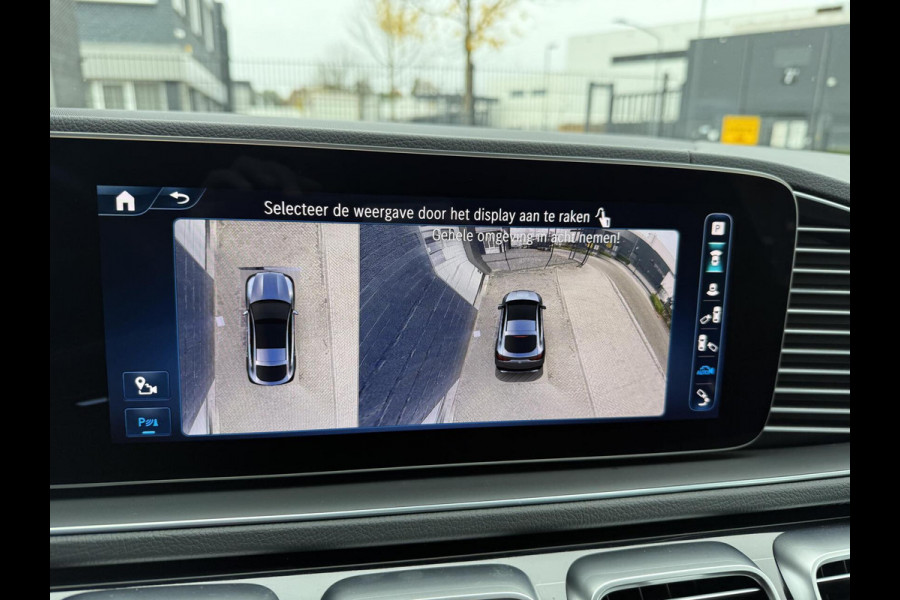 Mercedes-Benz GLE Coupé 400 e 4MATIC AMG TREKHAAK/ MEMORY Mercedes-Benz GLE Coupé 400 e 4MATIC AMG TREKHAAK/ MEMORY