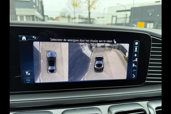 Mercedes-Benz GLE Coupé 400 e 4MATIC AMG TREKHAAK/ MEMORY Mercedes-Benz GLE Coupé 400 e 4MATIC AMG TREKHAAK/ MEMORY