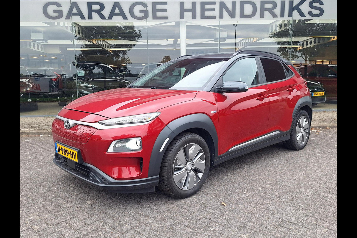 Hyundai Kona EV Premium 64 kWh | SOH: 94.9% | Leder | Adaptive CC | Navi | Two Tone | (occasion)