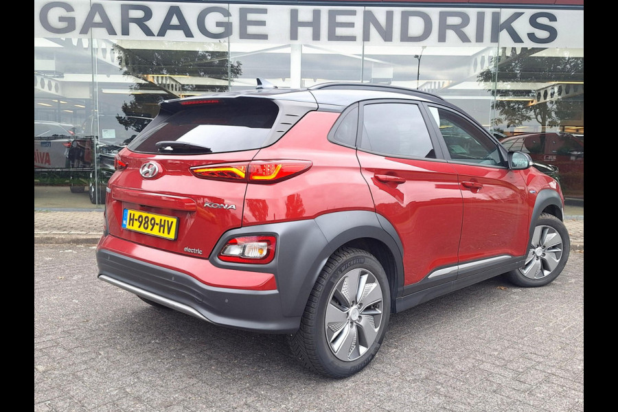 Hyundai Kona EV Premium 64 kWh | SOH: 94.9% | Leder | Adaptive CC | Navi | Two Tone | (occasion)
